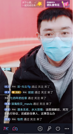 吉林良智律师事务所宪法宣传周系列活动V1-202112051122.png