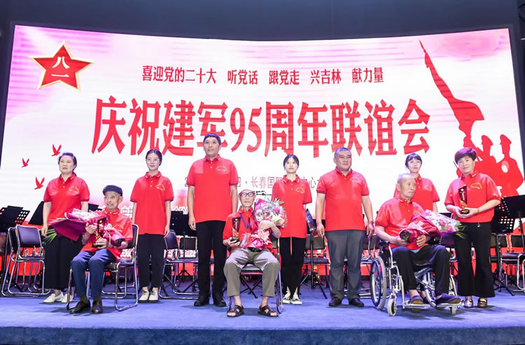 1659334947322048110.jpg 8.1-05.jpg