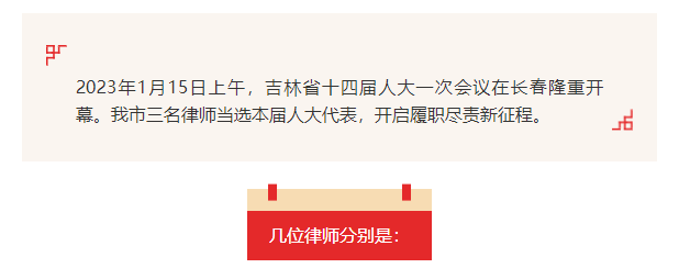 1674029568334028550.png 222.png