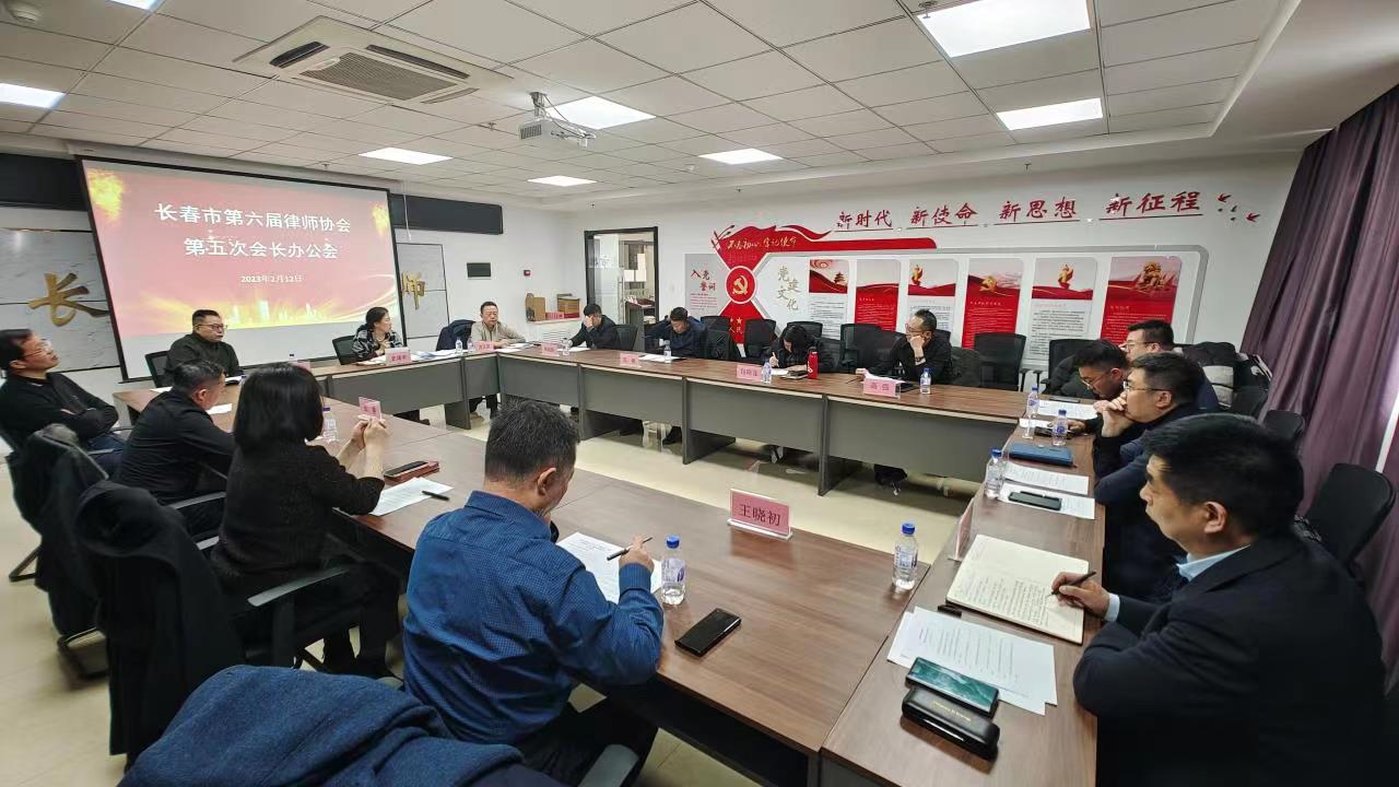 1676253334827091766.jpg 20230213.jpg