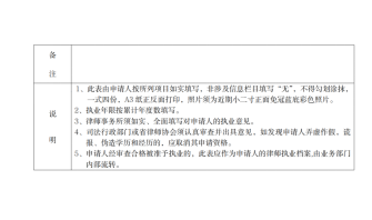 1703212047789341.png image.png